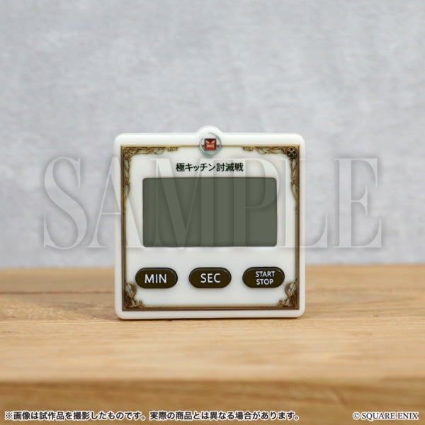 Shing! Kitchen timer | Final Fantasy XIV | FFXIV