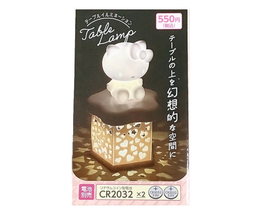 Hello Kitty Lamp | Hello Kitty