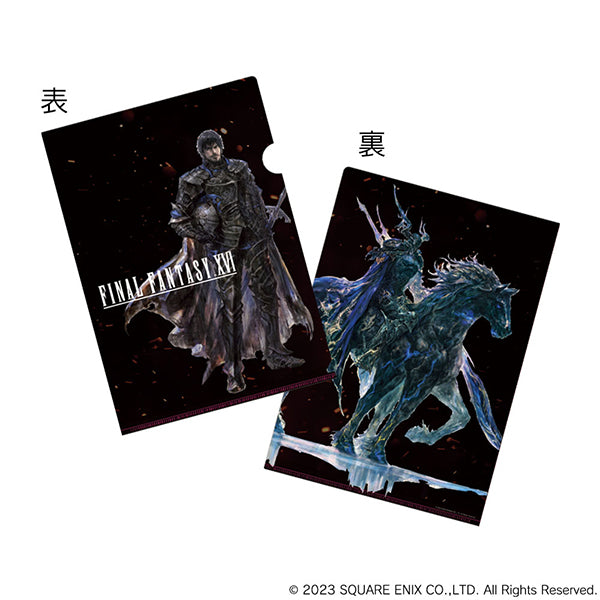 Barnabas & Odin Folder | FFXVI