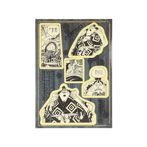 One Piece Custom Sticker