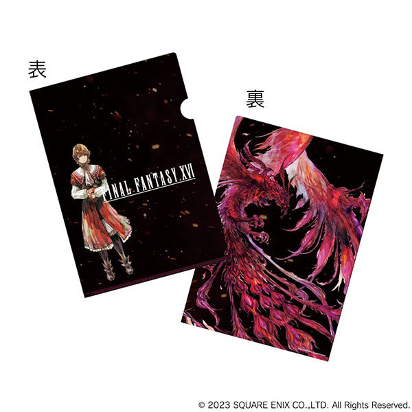 Joshua & Phoenix Folder | FFXVI