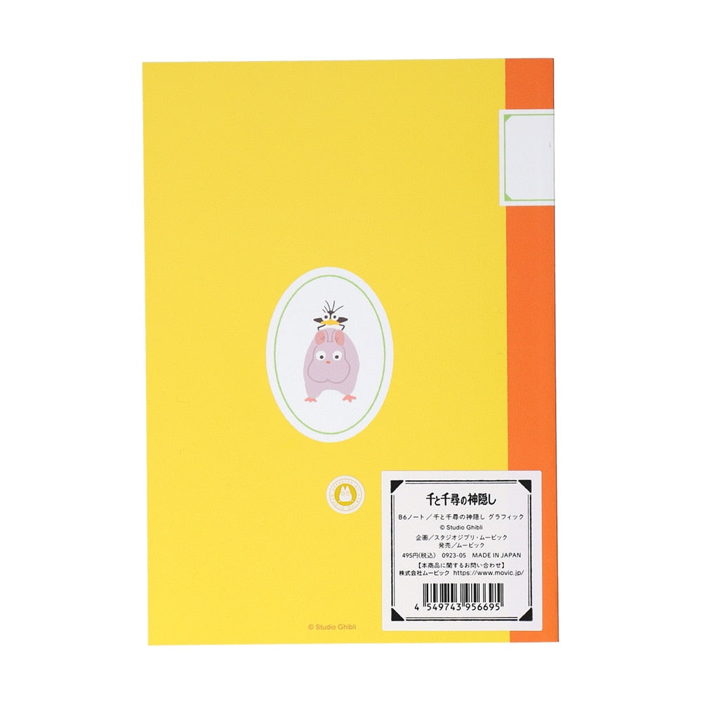 Note Book | Spirited Away