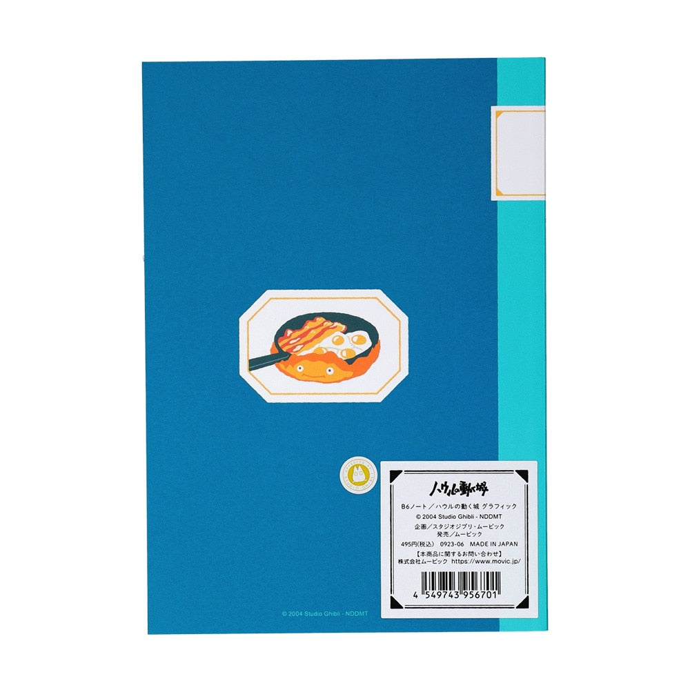 Note Book | Howl's Moving Castle