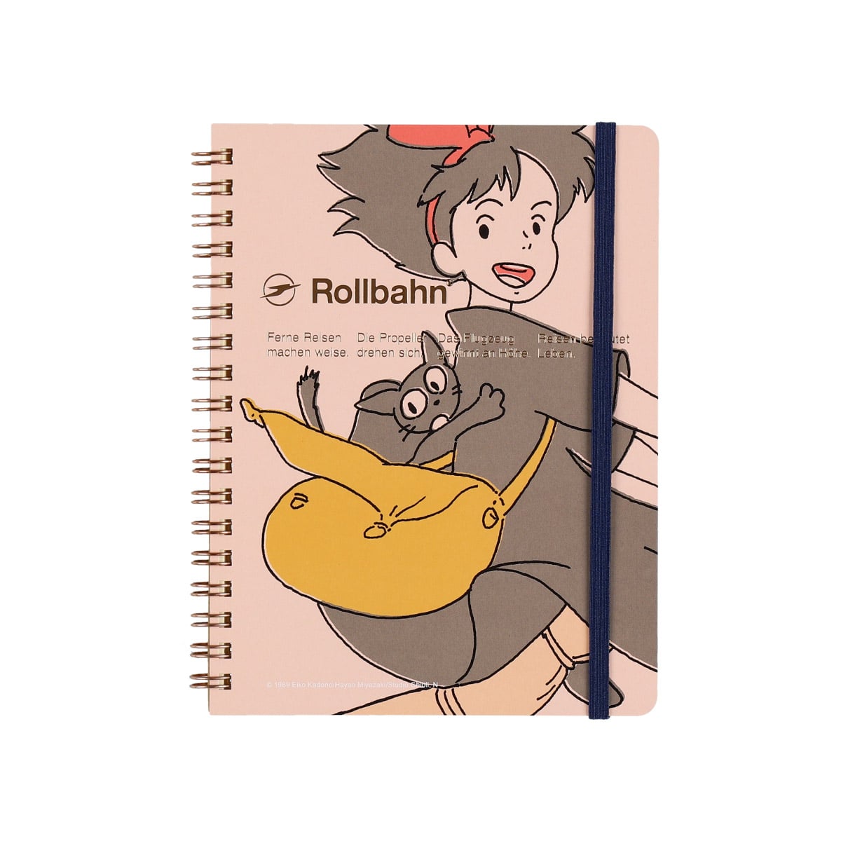 Pink Notebook | Kiki's Delivery Service