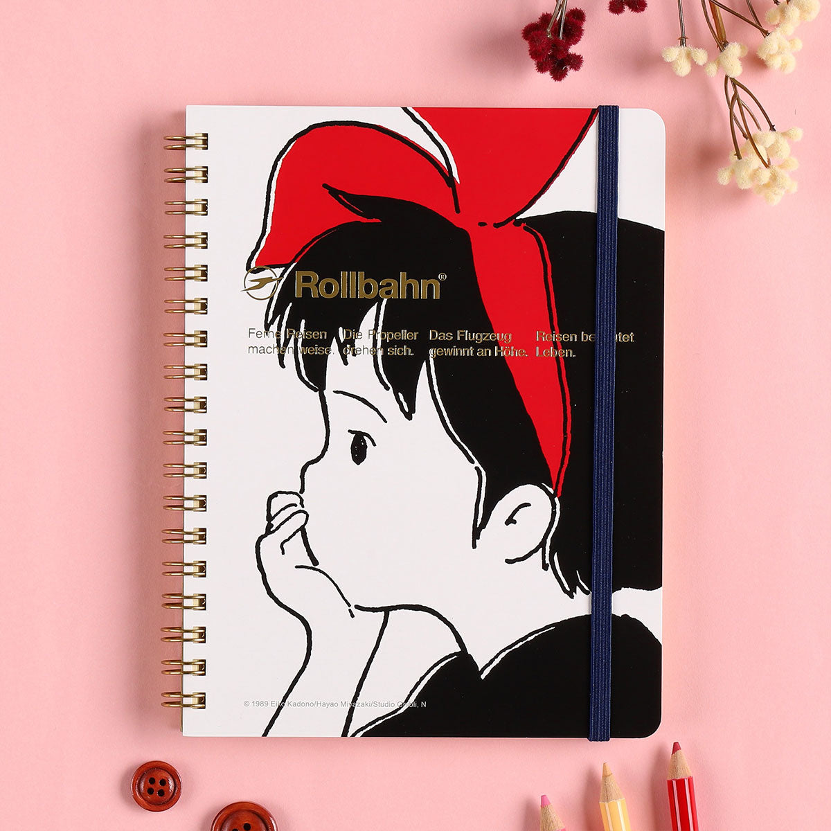 White Notebook | Kiki's Delivery Service
