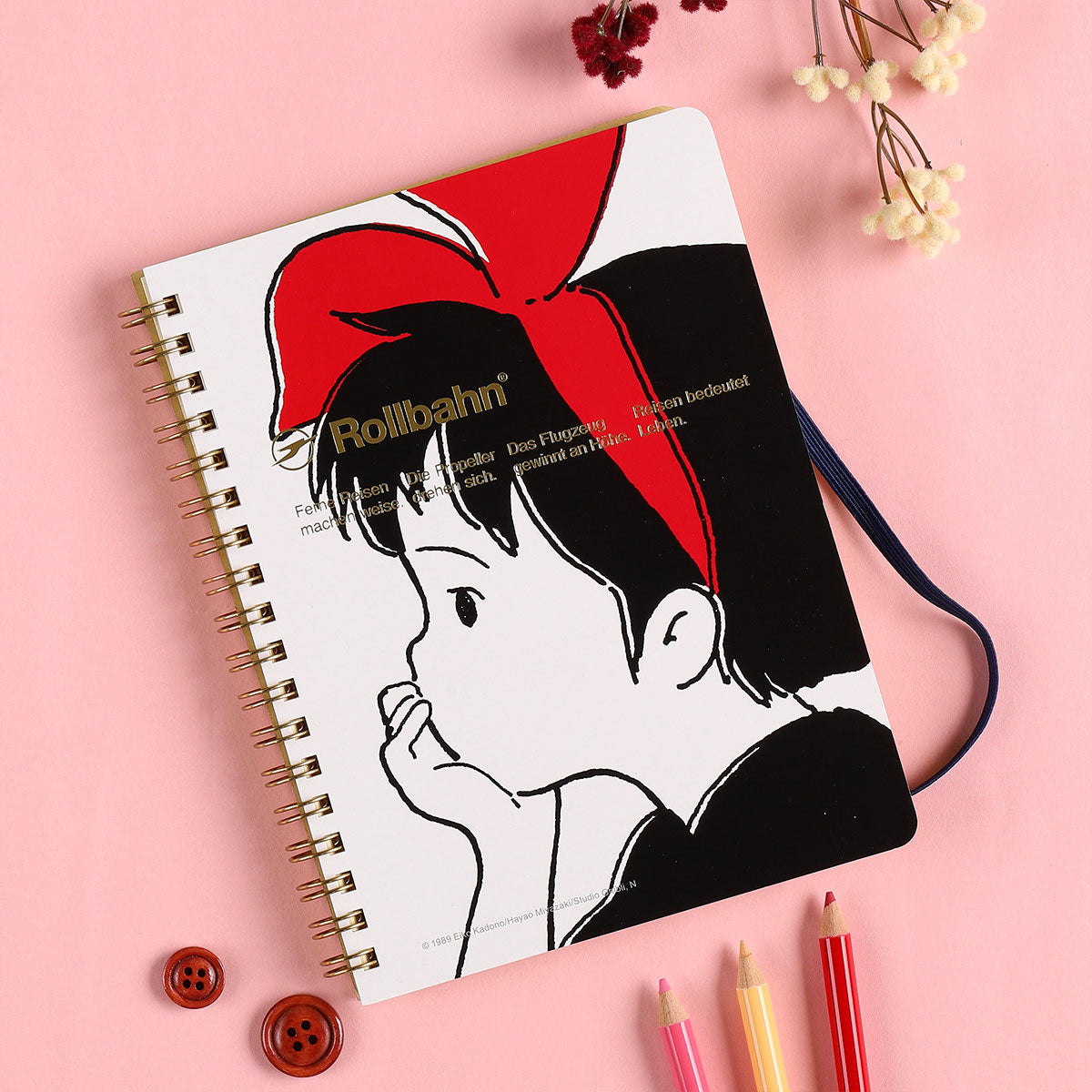 White Notebook | Kiki's Delivery Service