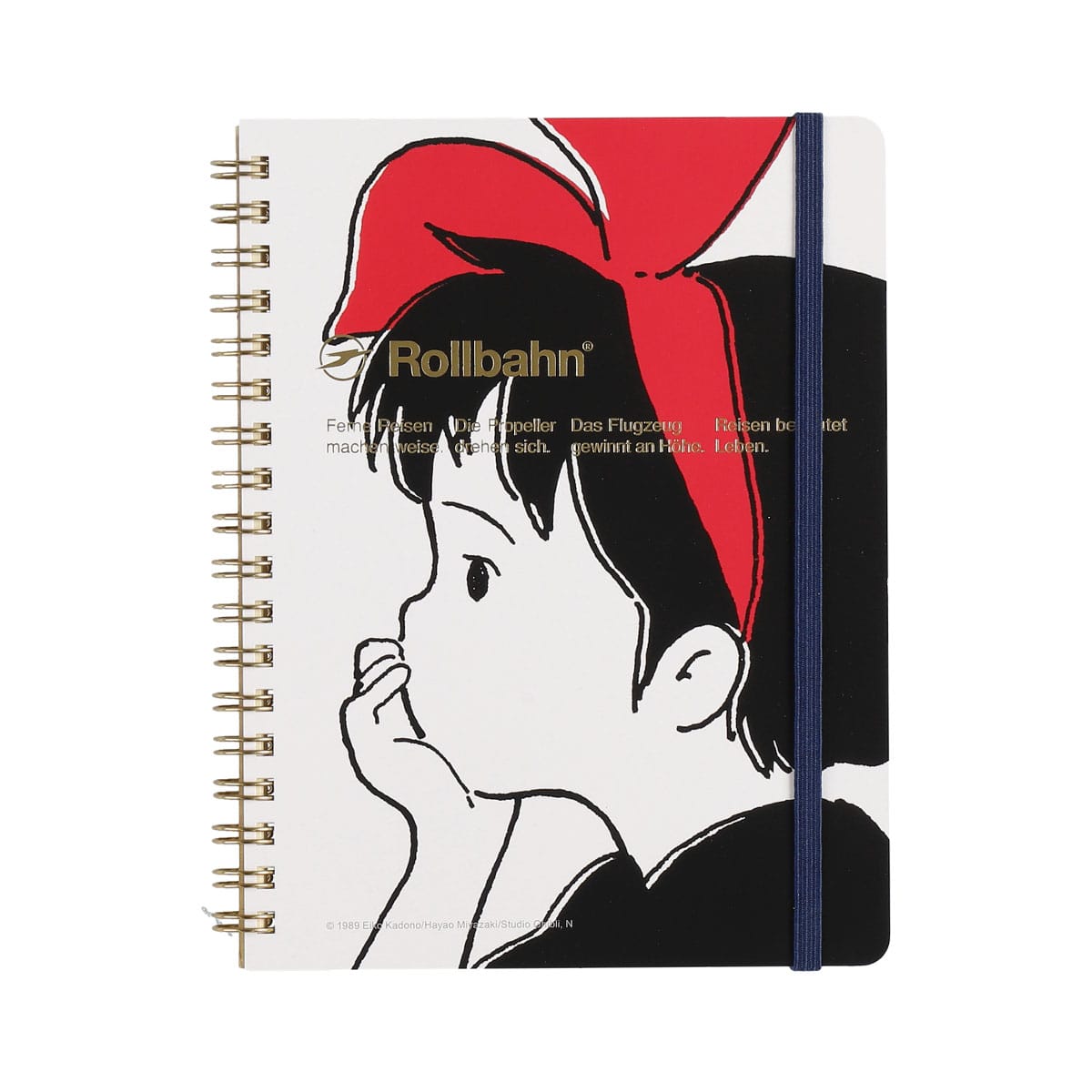White Notebook | Kiki's Delivery Service