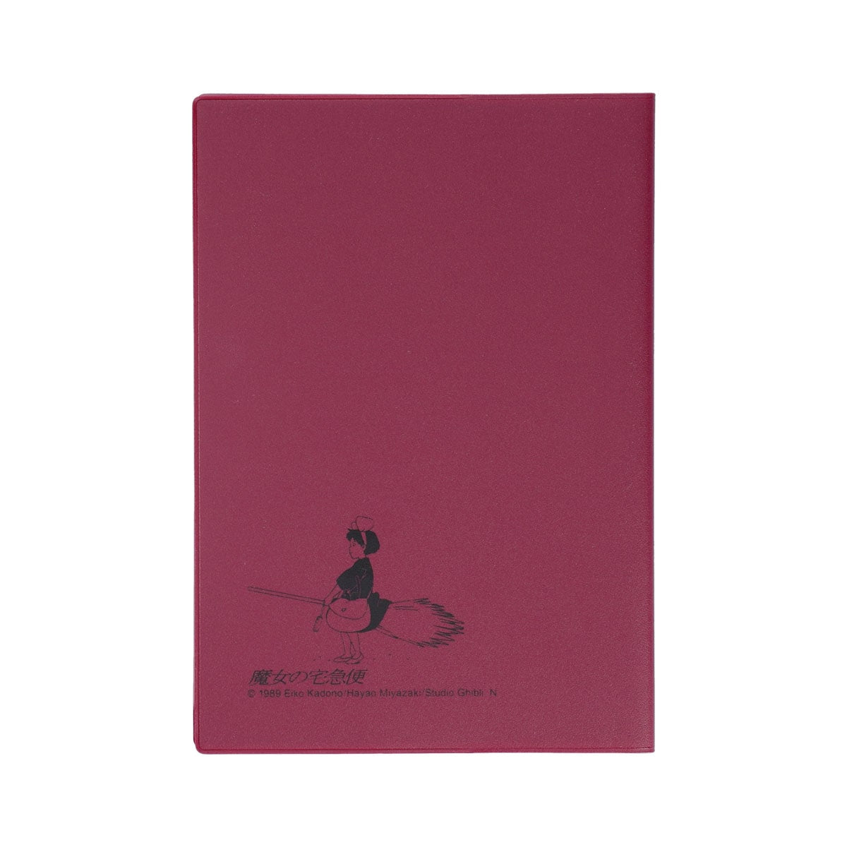 2025 Schedule Book V1 | Kiki's Delivery