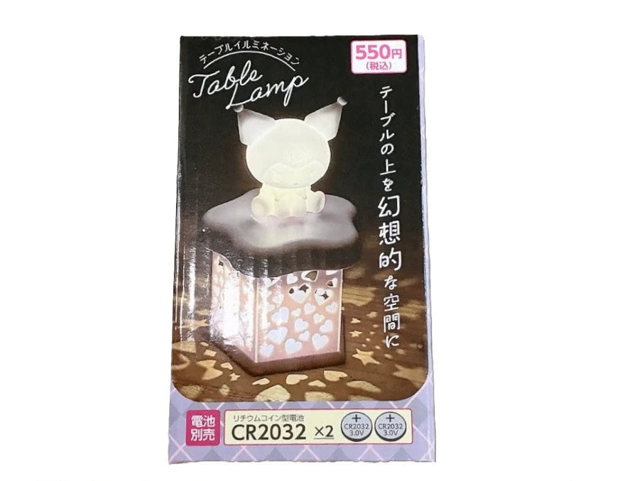 Kuromi Lamp | Hello Kitty