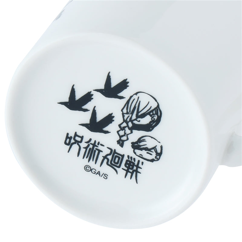 Mei Mei Mug ( KUMA ) | Jujutsu Kaisen
