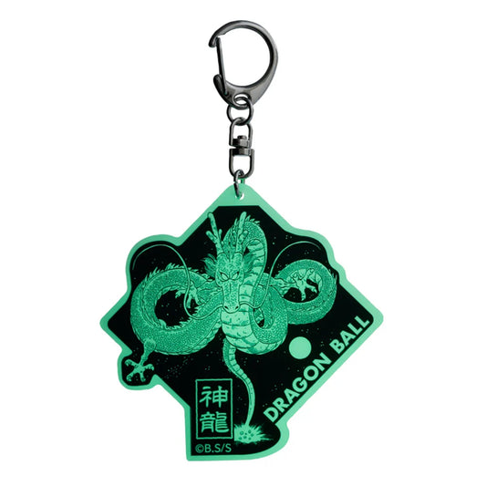 Shenron Keychain | DRAGON BALL