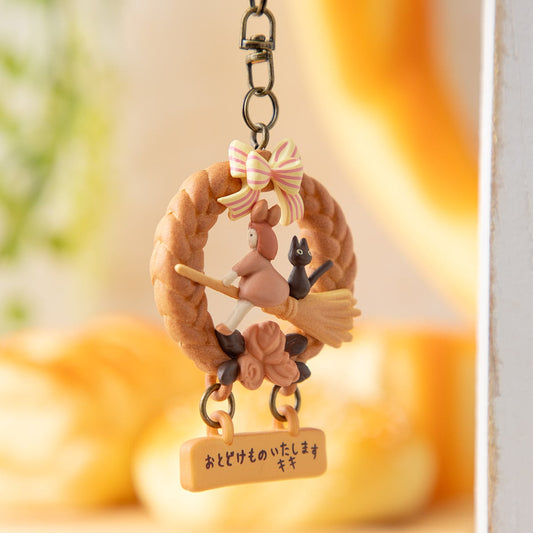 Kiki Keychain | Kiki's Delivery Service
