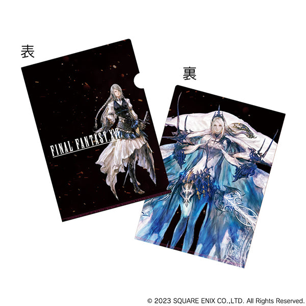 Jill & Shiva Folder | FFXVI