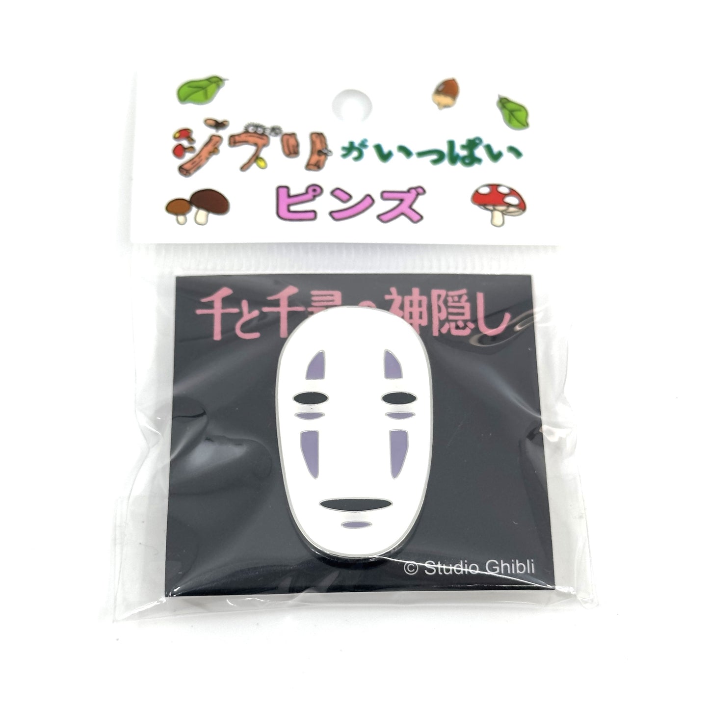 No face Pin V1 | Spirited Away