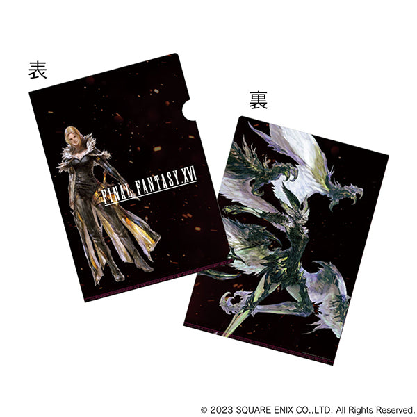 Benedicta & Garuda Folder | FFXVI