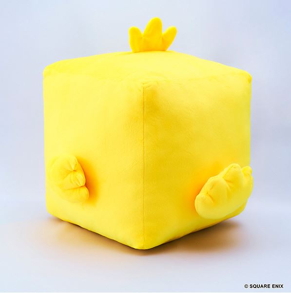 Final Fantasy Chocobo M Size Cube Plush