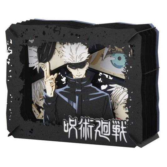 Gojo Satoru Paper Theater | Jujutsu Kaisen