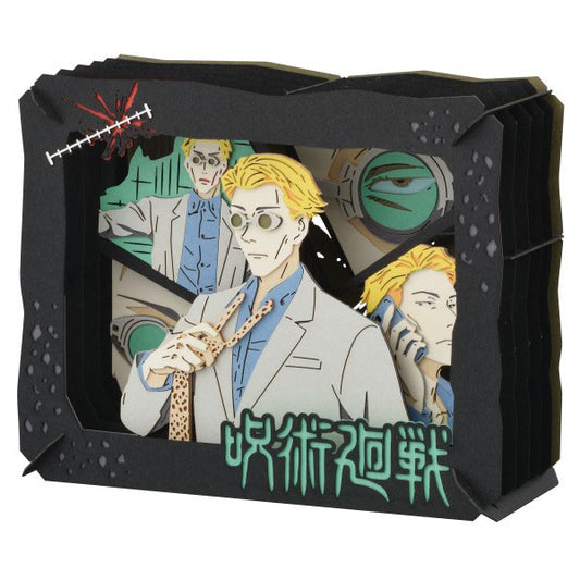 Nanami Kento Paper Theater PT-228X | Jujutsu Kaisen