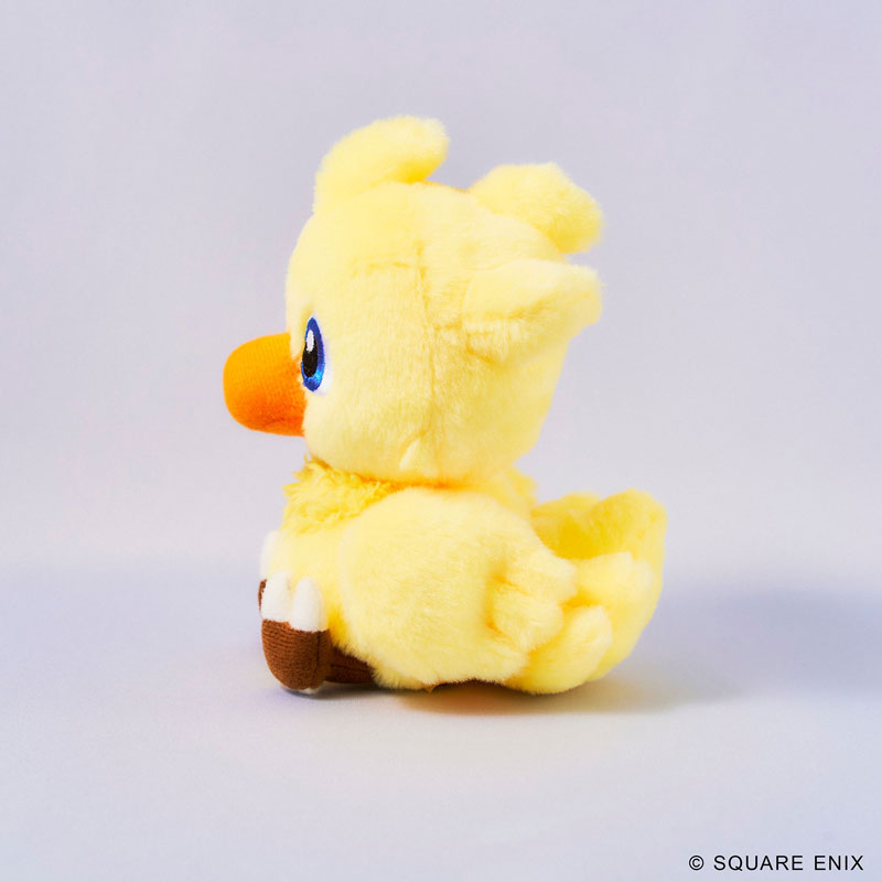 Fluffy Chocobo Plush | Final Fantasy