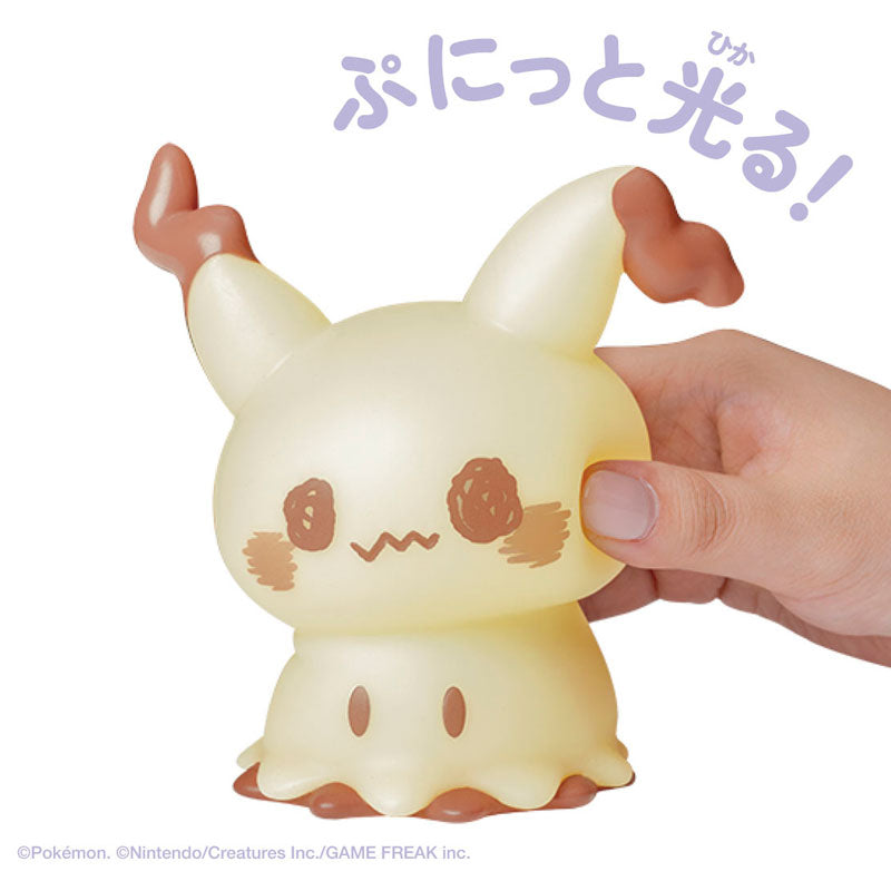 Mimikkyu Lamp | Pokemon