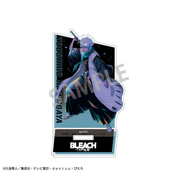 Toshiro Hitsugaya Stand | BLEACH