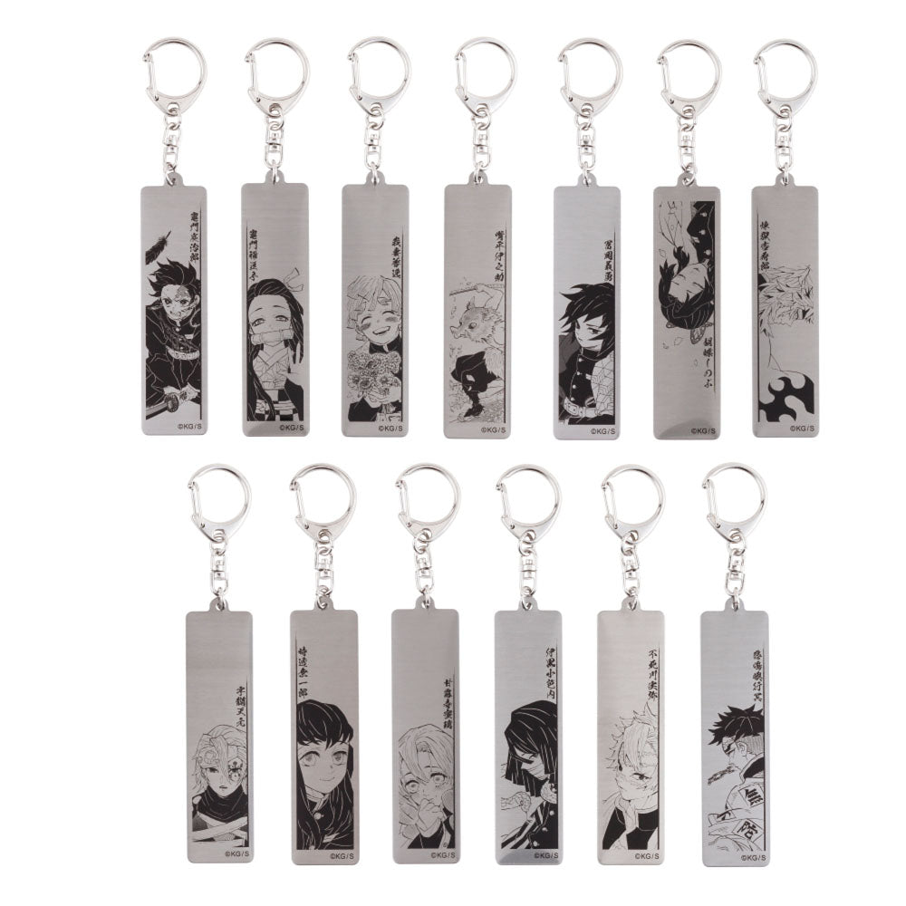 Demon Slayer Metal Keychain Collection