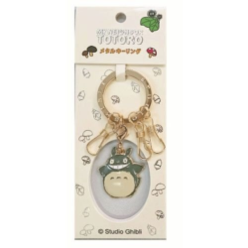 Totoro Metal Keychain | My Neighbor Totoro