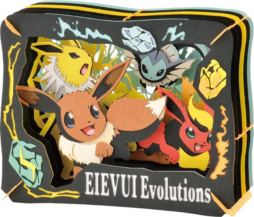 Eevee Evolutions Paper Theater | Pokemon