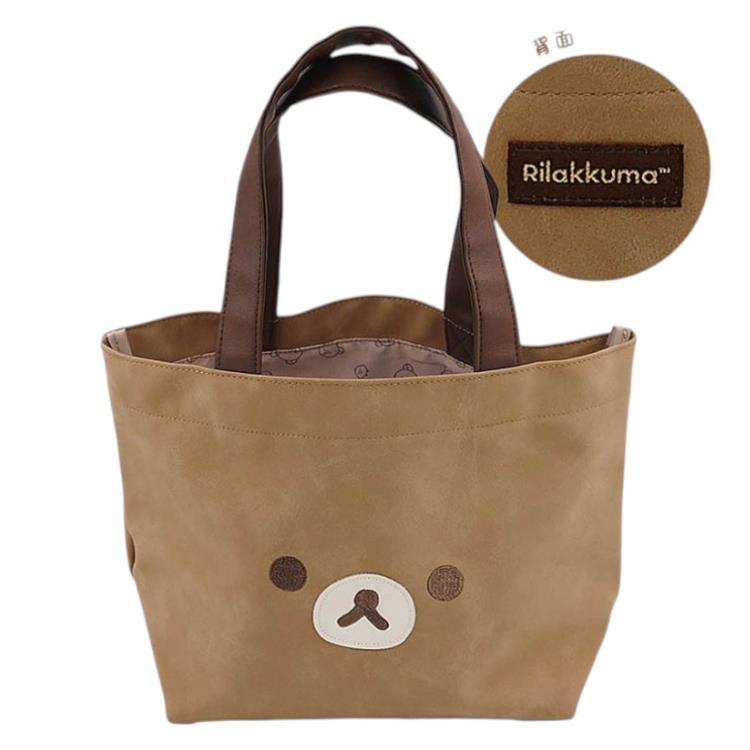 Rilakkuma Tote Bag | Rilakkuma