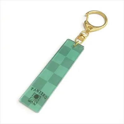 Tanjiro Kamado Keychain | Demon Slayer