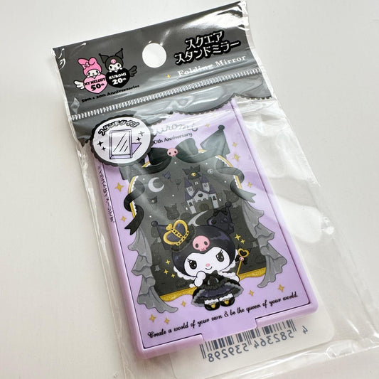 Kuromi Folding Mirror | Hello Kitty