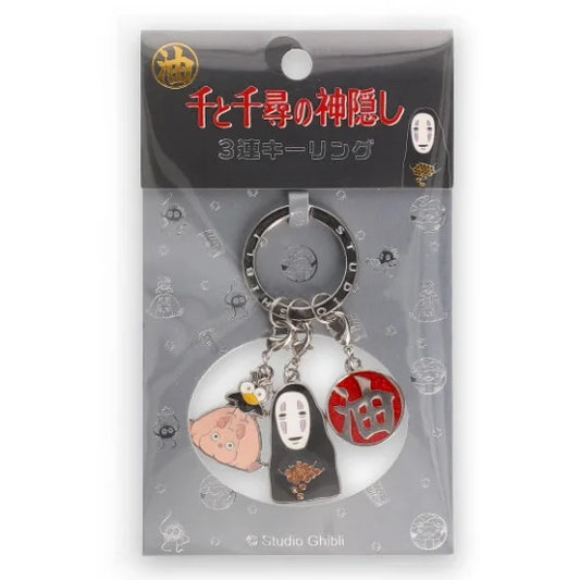 No Face 3 pieces Keychain | Spirited Away