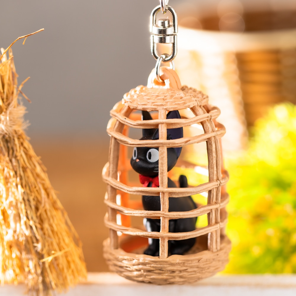 Jiji Keychain | Kiki's Delivery Service