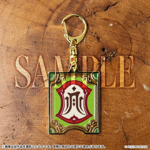 National Flag Keychain | Final Fantasy XIV | FFXIV