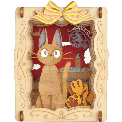 Jiji Paper Theater | Kiki's Delivery Service