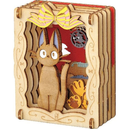 Jiji Paper Theater | Kiki's Delivery Service