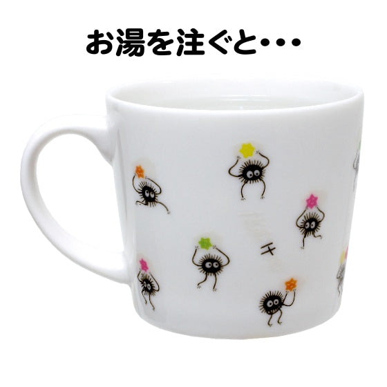 No-Face and Susuwatari Mug | Spirited Away