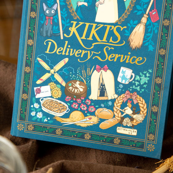 Kiki's Delivery Service Bookcase