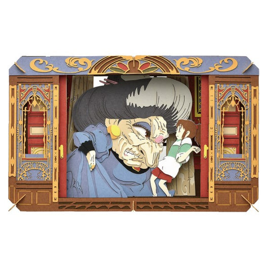 Spirited Away Paper Theater | Spirited Away