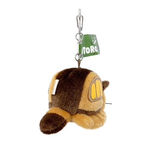 Fluffy Cat Bus Keychain | My Neighbor Totoro