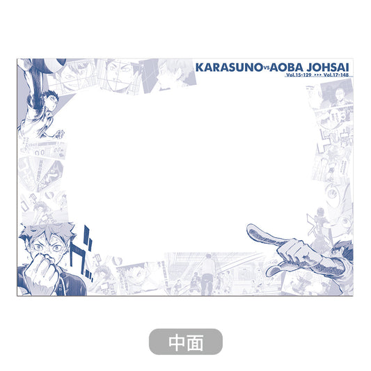 Series Finale Commemorative Memorial Notebook | Haikyu!!