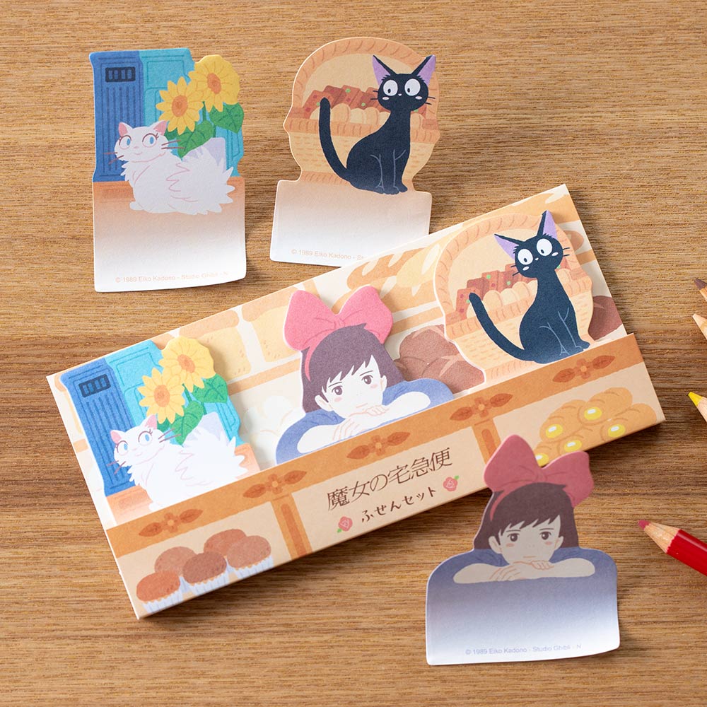 Sticky Note Set | Kiki's Delivery Service