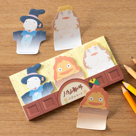 Sticky Note Set | Howl's Moving Castle