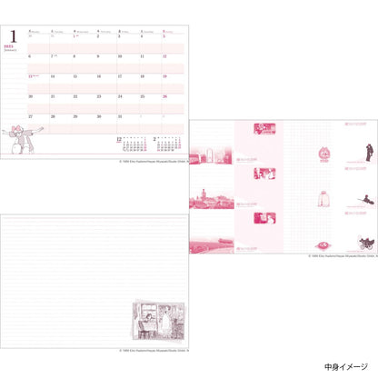 2025 Schedule Book | Kiki's Delivery V1