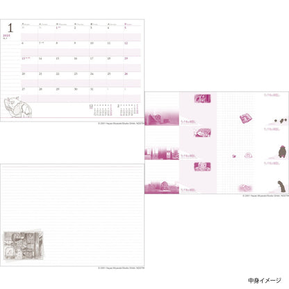 2025 Schedule Book | Spirited Away