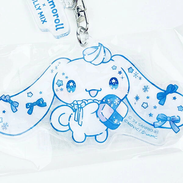 Cinnamoroll Acrylic Keychain | Sanrio