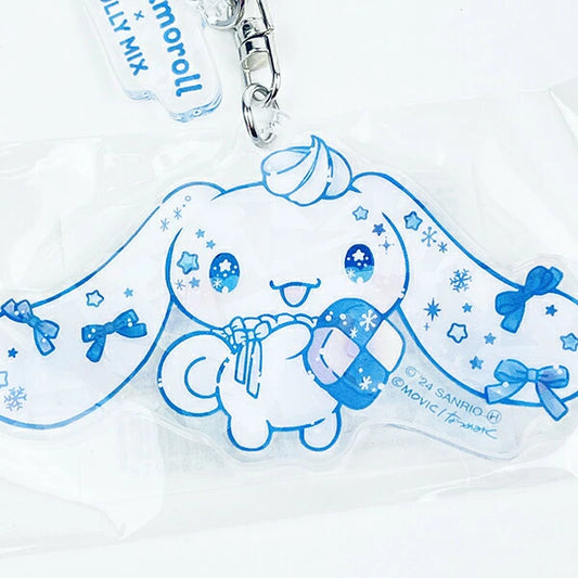 Cinnamoroll Acrylic Keychain | Sanrio
