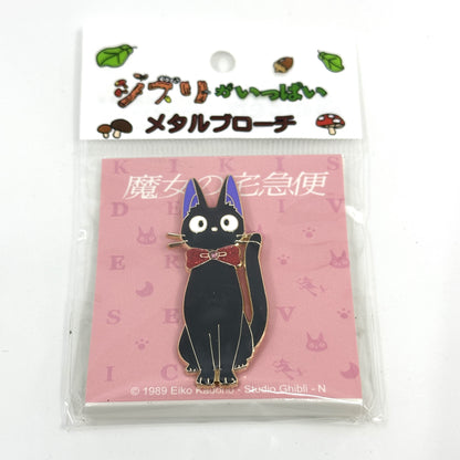 Kiki Delivery Service Cat Pin