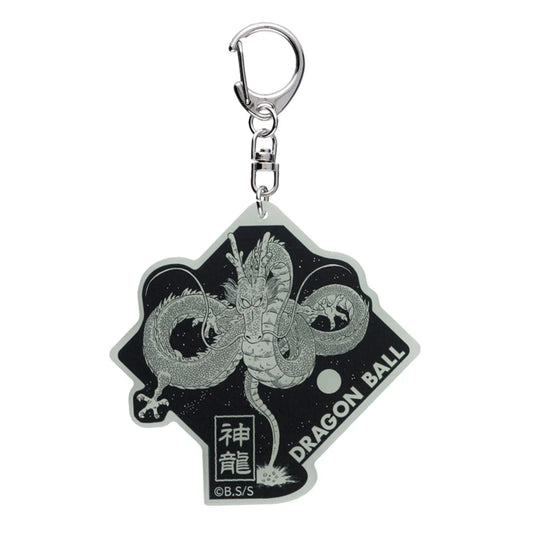 Shenron Keychain | DRAGON BALL