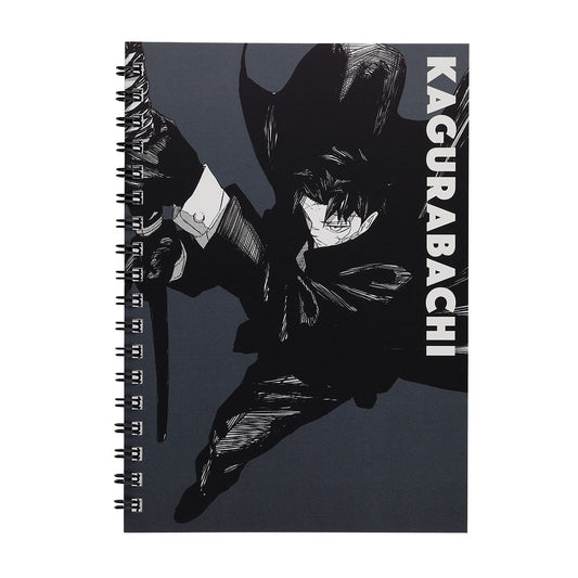 Ring Notebook | Kagurabachi